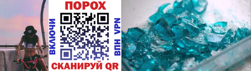 Amphetamine Premium Ачхой-Мартан