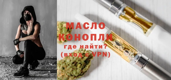 мдпв Кинешма