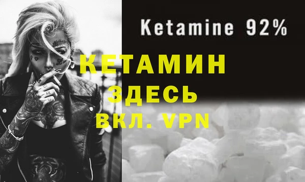 мдпв Кинешма