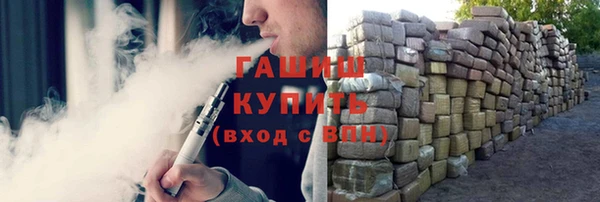 мдпв Кинешма