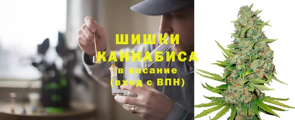 MDMA Татарск