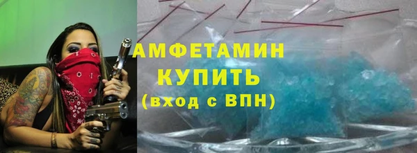 хмурый Теберда