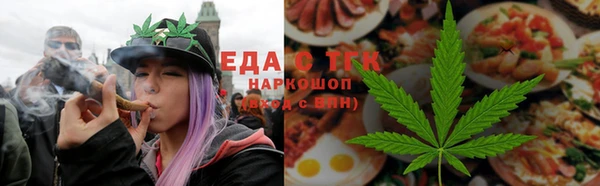 гашиш Киренск