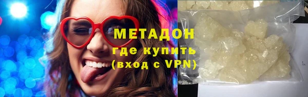 мдпв Кинешма