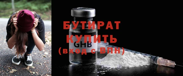 гашиш Киренск