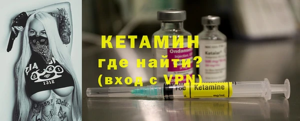 COCAINE Киреевск