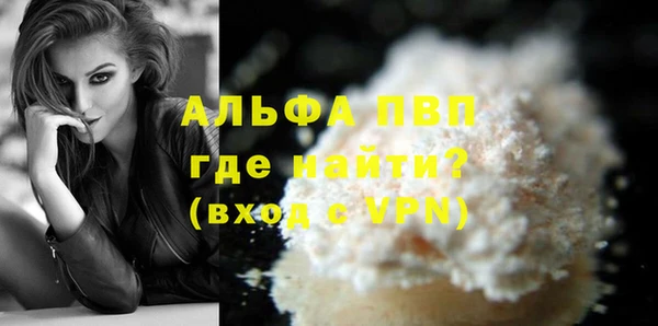 гашиш Киренск