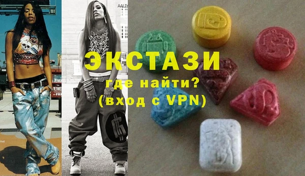 гашиш Киренск