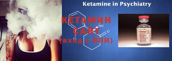 гашиш Киренск