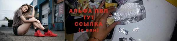 a pvp Кущёвская