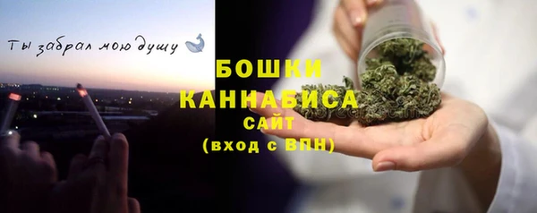 меф Иноземцево