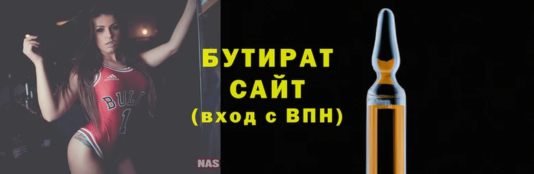 COCAINE Киреевск