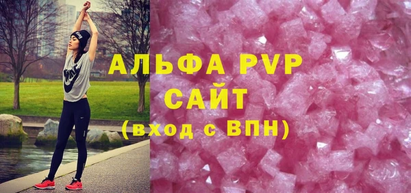 гашиш Киренск
