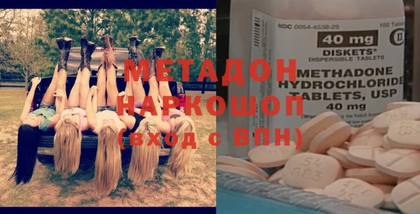 гашиш Киренск
