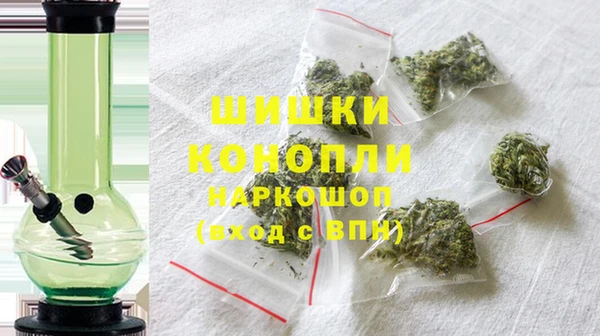 COCAINE Киреевск