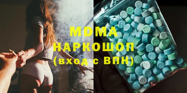 хмурый Теберда