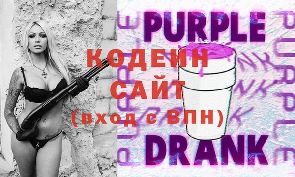 мдпв Кинешма