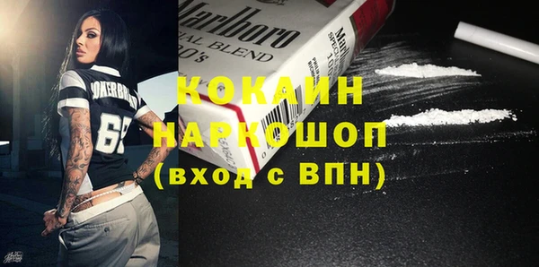 гашиш Киренск