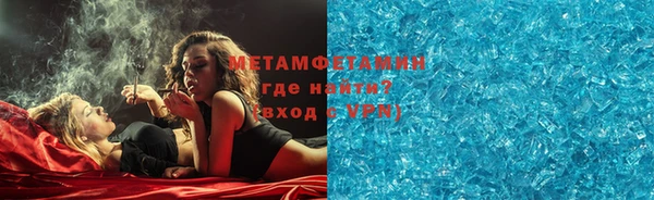 мдпв Кинешма