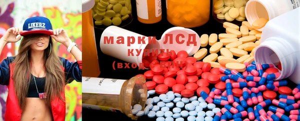 гашиш Киренск