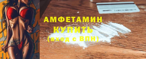 гашиш Киренск