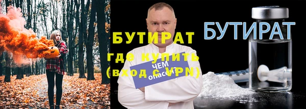 гашиш Киренск