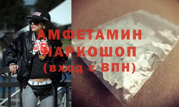 гашиш Киренск