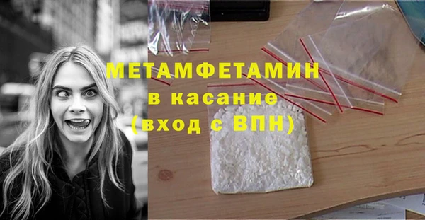 мдпв Кинешма
