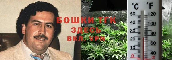 гашиш Киренск